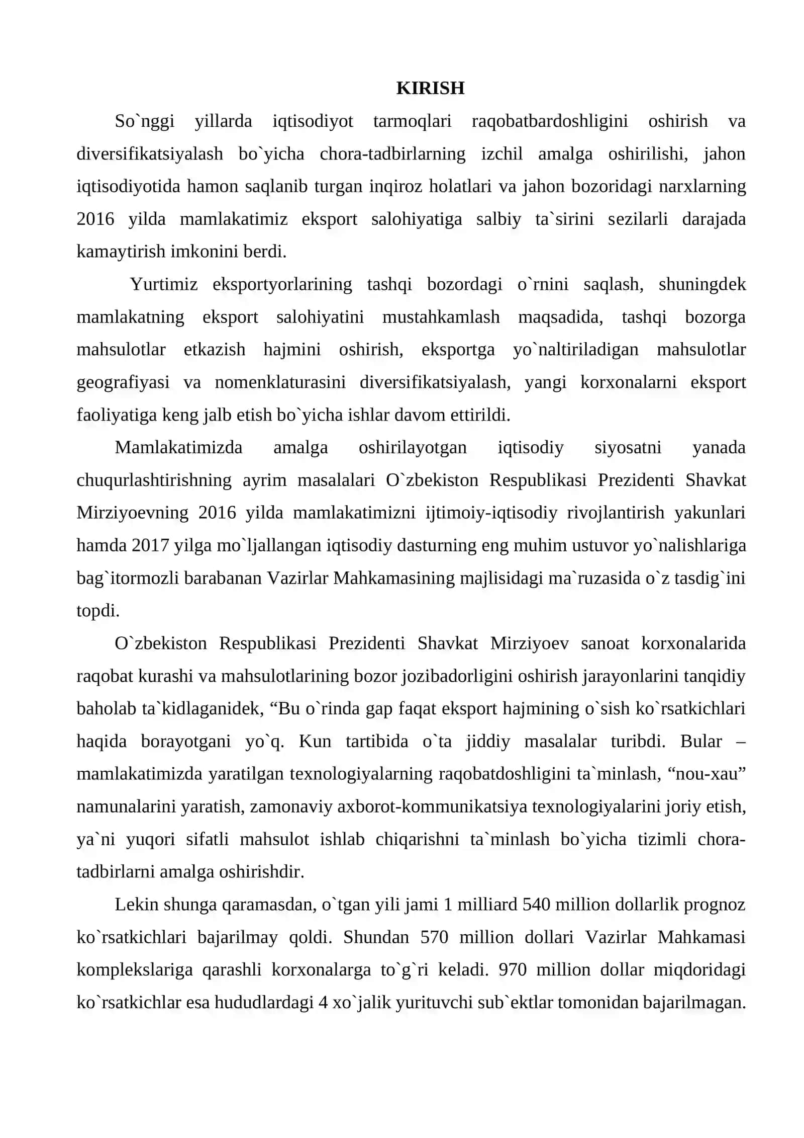 TORMOZLI BARABAN MAHSULOTINI SERTIFIKATLASHTIRISH TARTIBINI ISHLAB CHIQISH 2