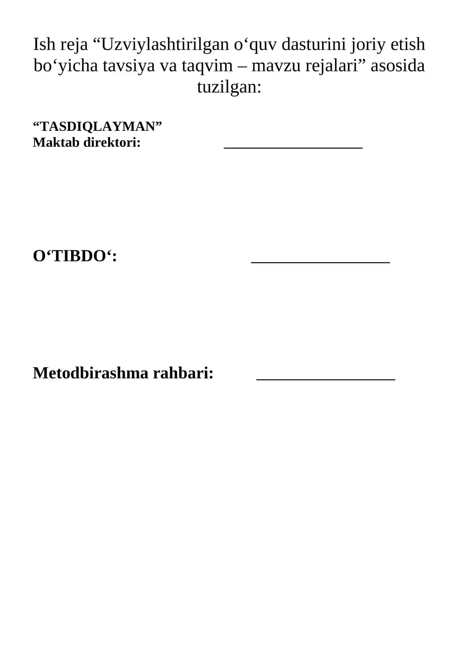 Bo'shlang'ich sinf uy ta'limi(u) (yakka tartib) o‘qituvchisi 2025-2026 o‘quv yili 2
