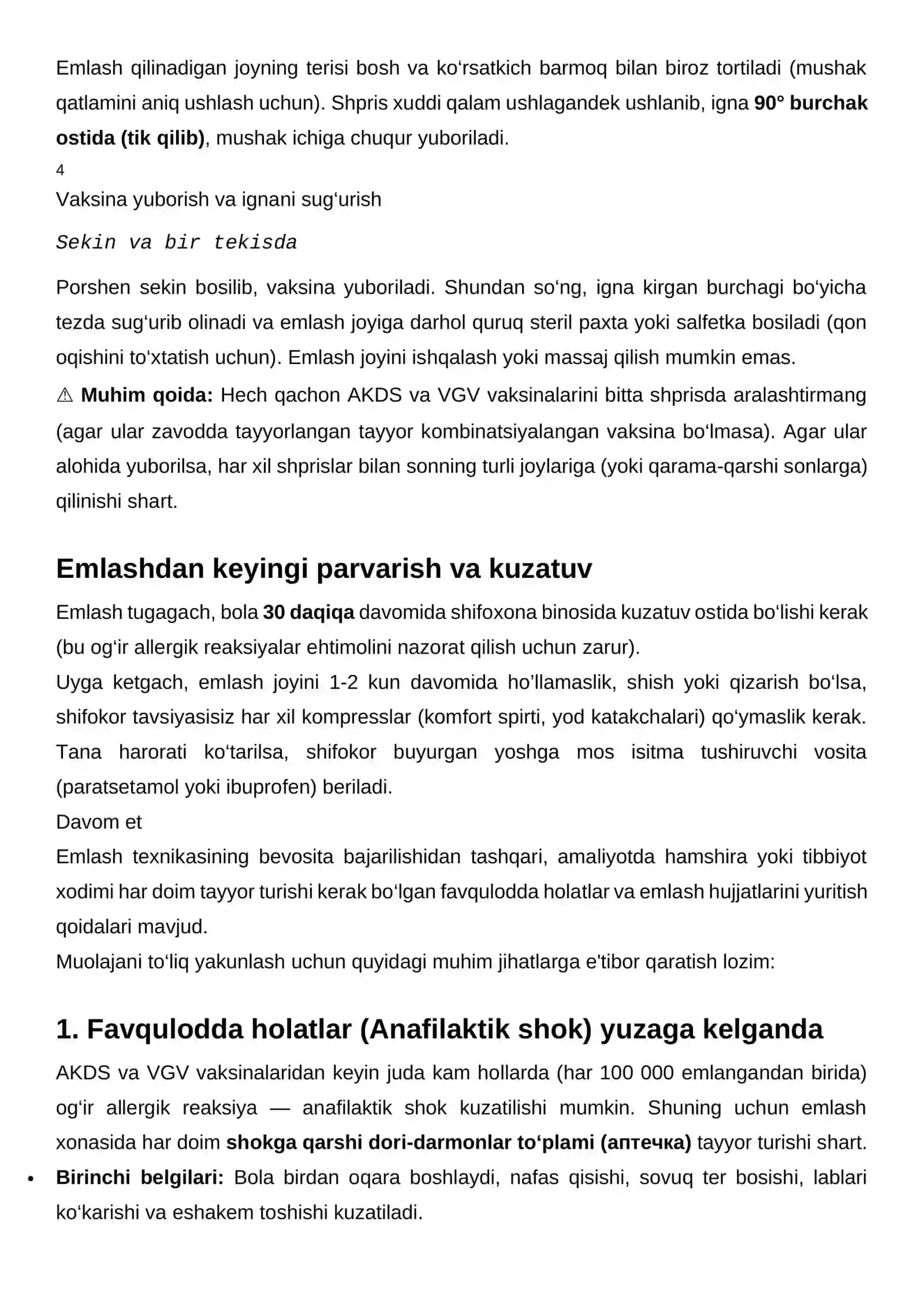 Bolani AKDS va VGV vaksinasi bilan emlash tehnikasini bajarib ko‘rsatish 2