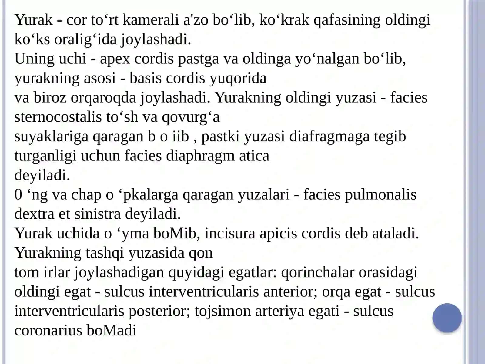 YURAK SISTEMASI,QON BILAN TAMINLANISHI,QON AYLANISH DOIRALARI,YOSHGA QARAB O’ZGARISHI,NERVLAR BILAN TAMINLANISHI 2