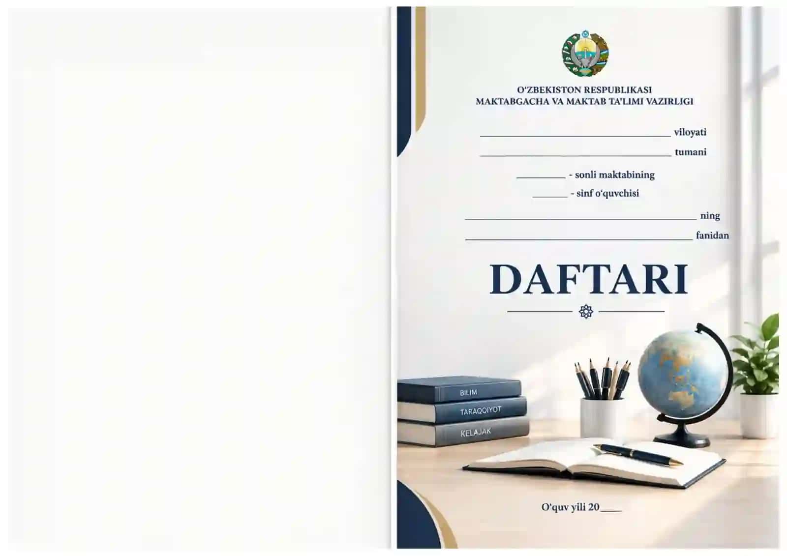 Daftar ustiga muqova maktab uchun 7tasi 1tada 2