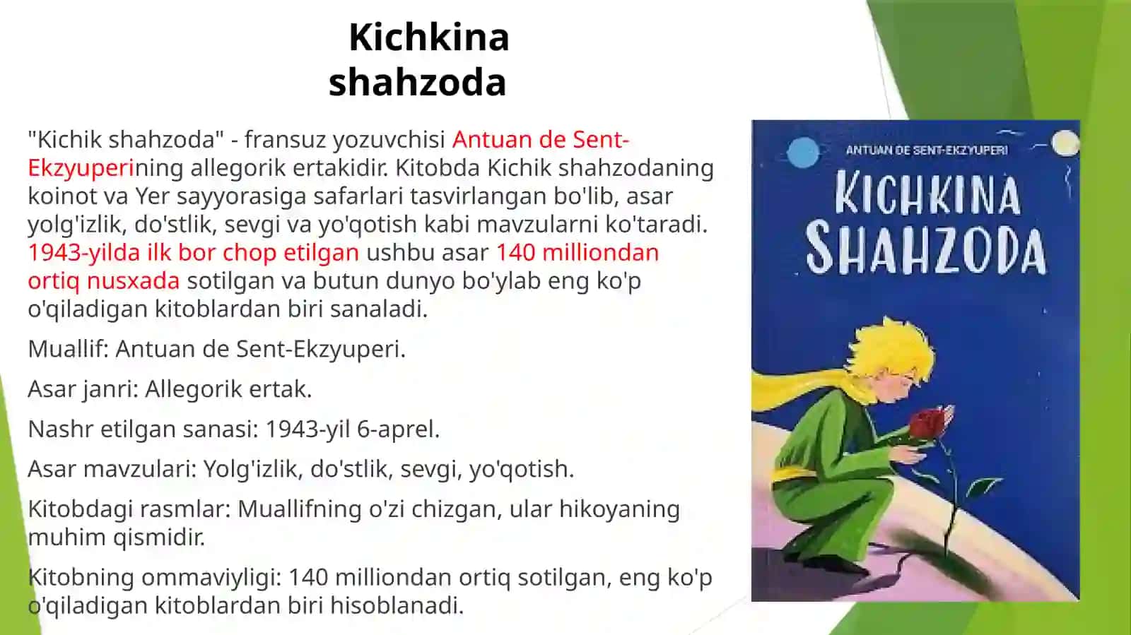Kichkina shahzoda 2