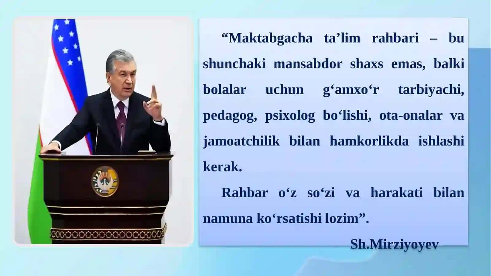 MAKTABGACHA TA’LIM TASHKILOTI RAHBARLARINING XIZMAT ETIKASI: HUQUQIY TARTIBGA SOLISH VA AMALIY QO‘LLASH MUAMMOLARI 2