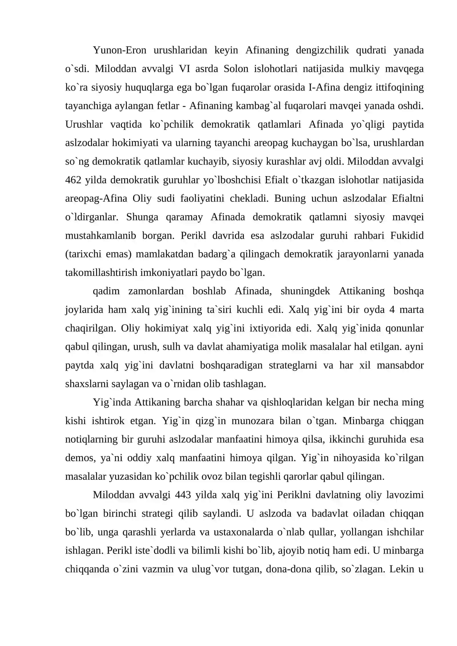 Afinada demokratiya 2