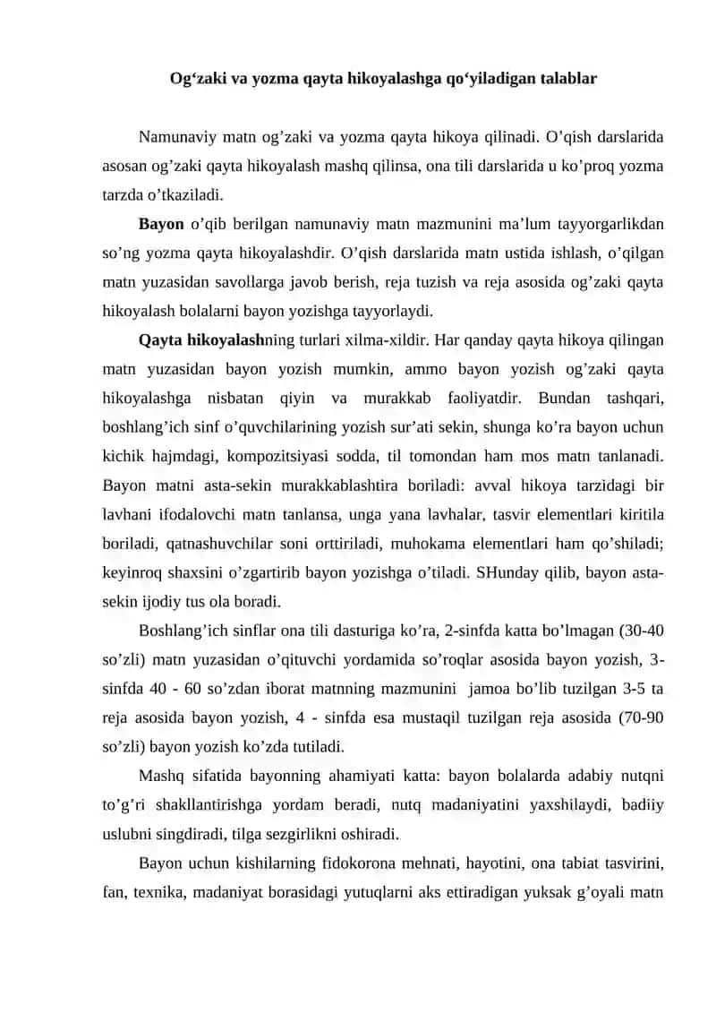 Og‘zaki va yozma qayta hikoyalash darslari 2