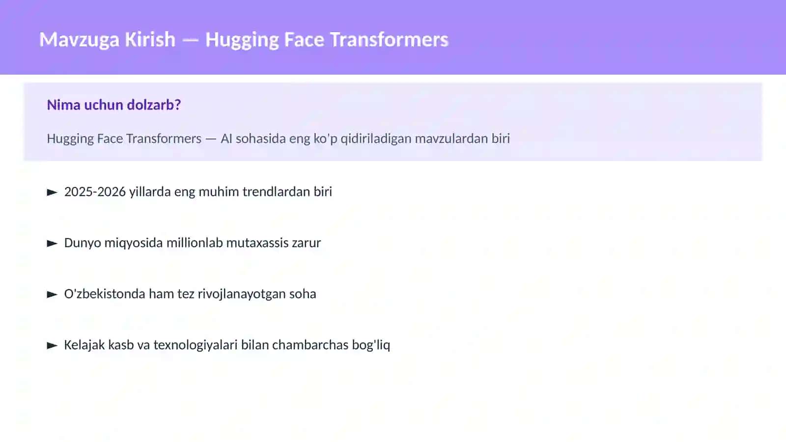 Hugging Face Transformers 2
