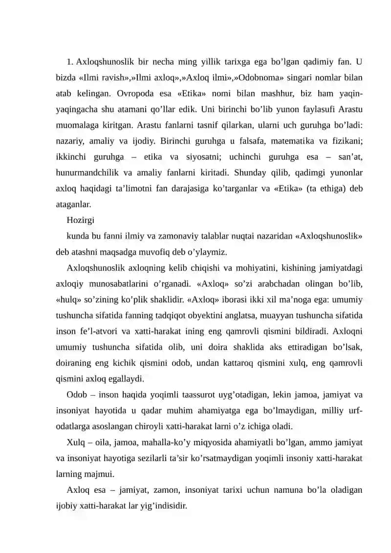 Axloqshunoslik fanining asosiy tushunchalari 2