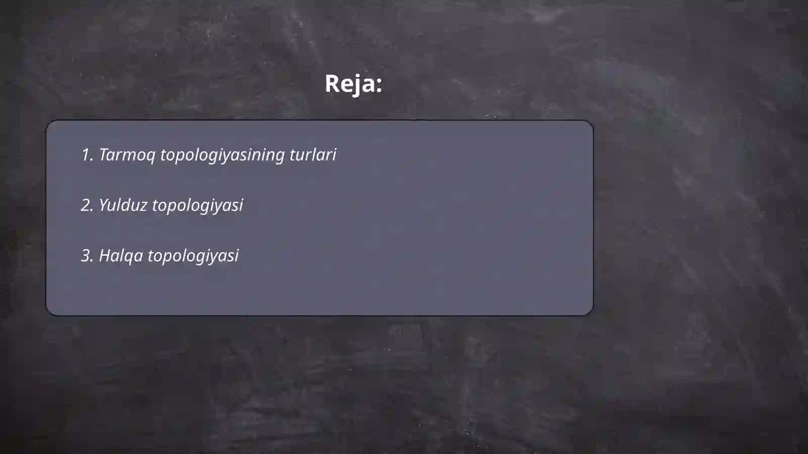 Tarmoq topologiyasi 2