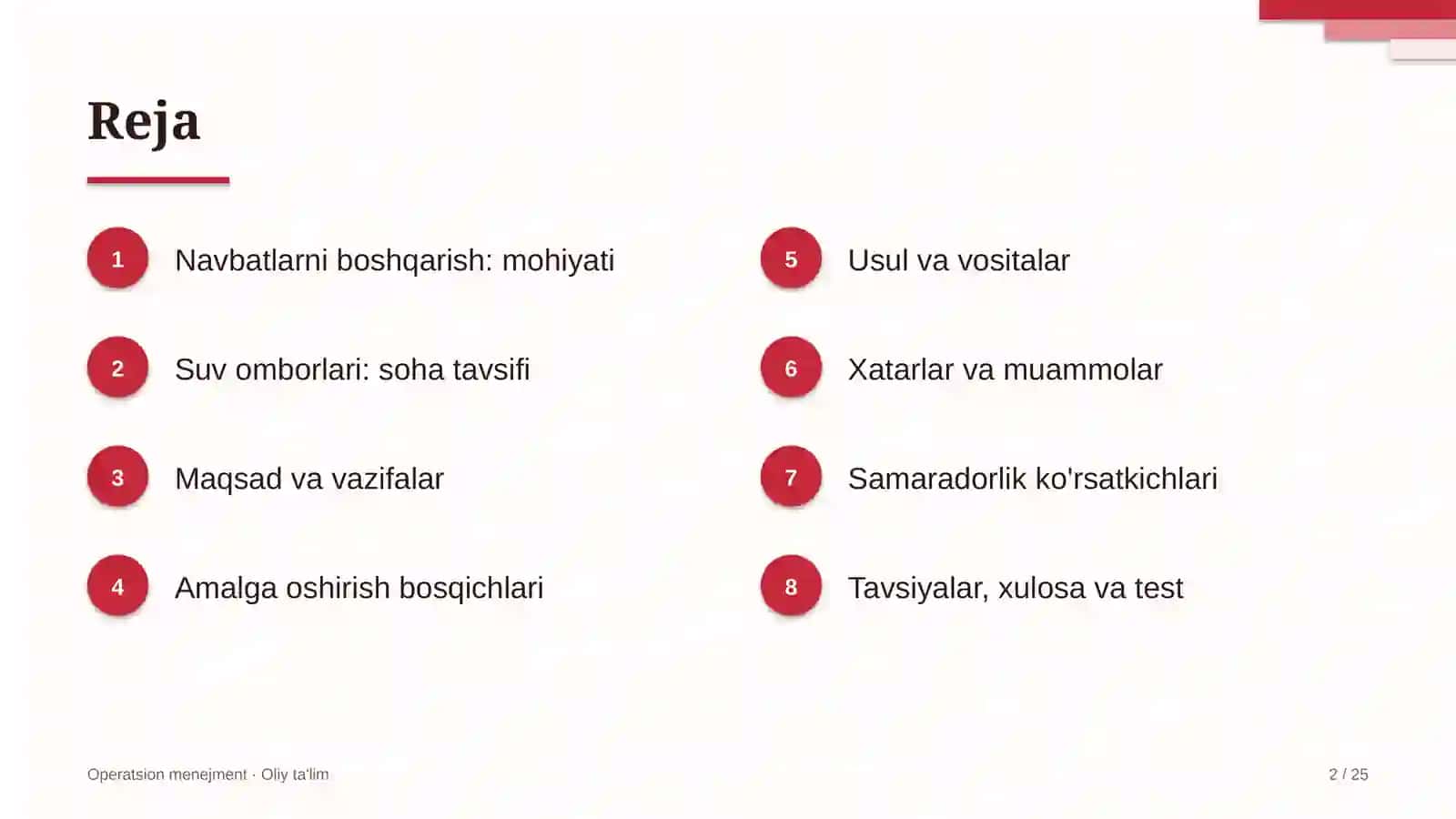 Suv omborlarida navbatlarni boshqarish 2