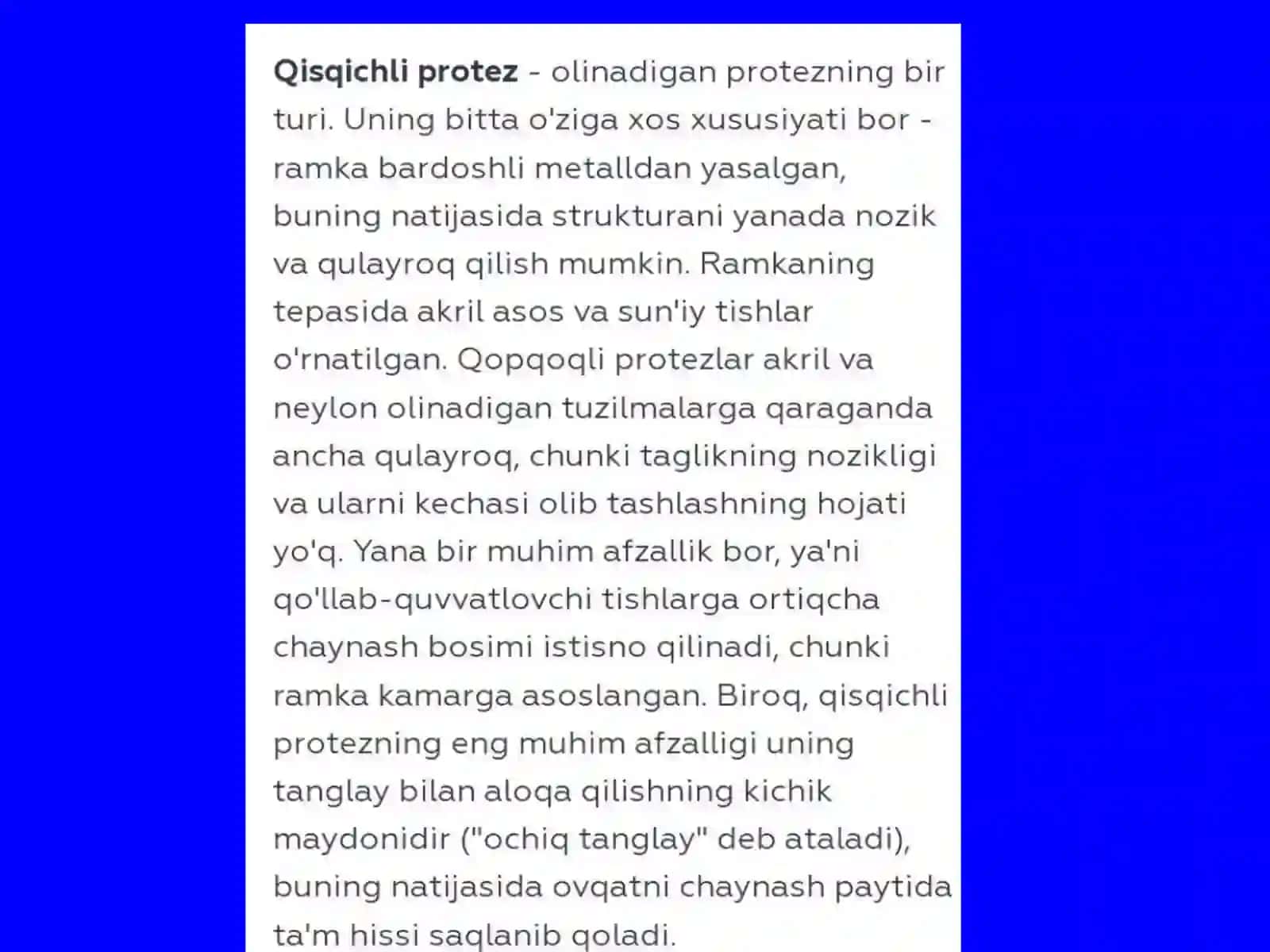 Mavzu:Tishlarning qisman nuqsonlarida olib qo‘yiladagan protezlar 2