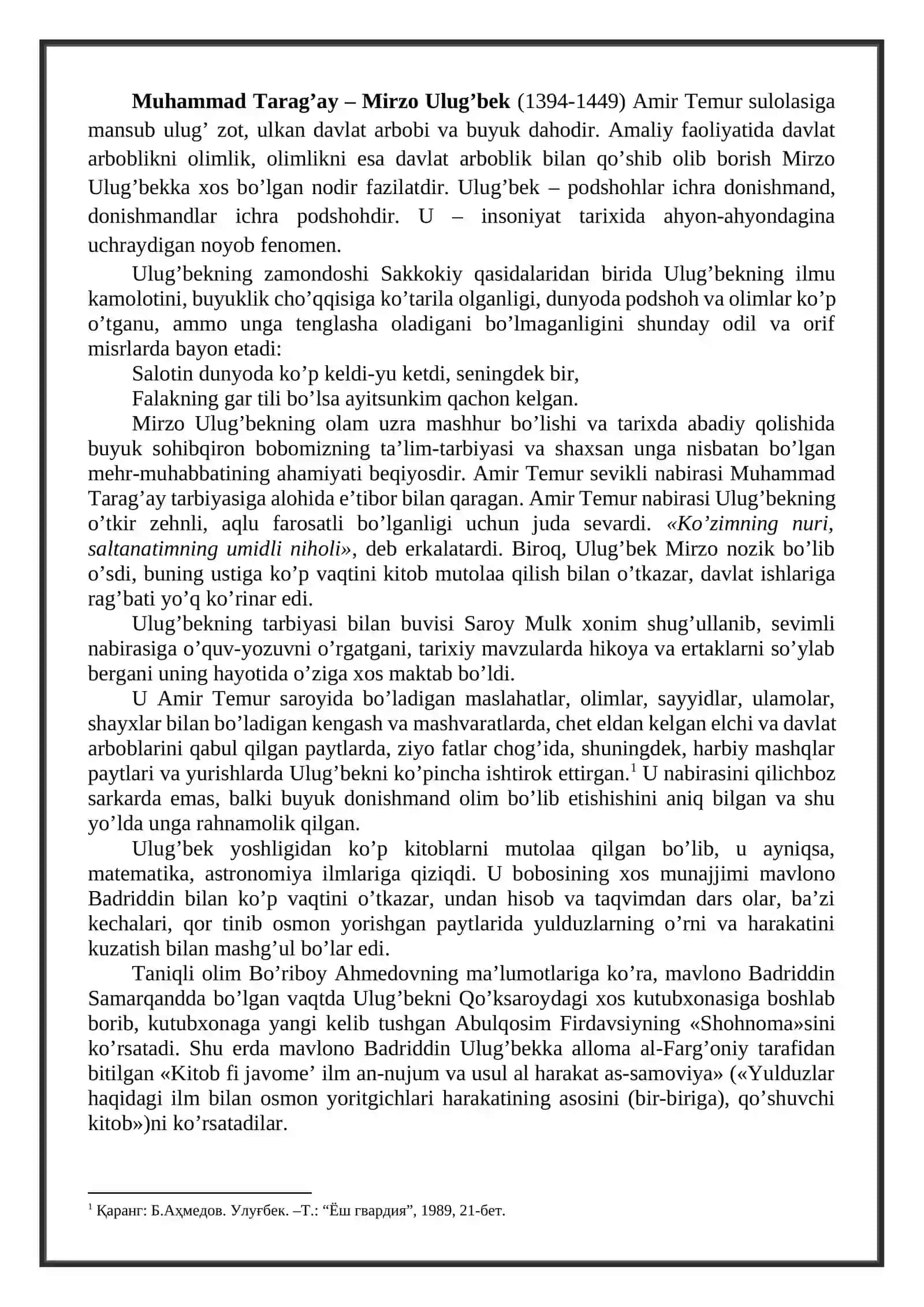 Mirzo Ulug’bekning ilm-fan va ijtimoiy-pedagogik fikrlar taraqqiyotiga qo’shgan hissasi 2