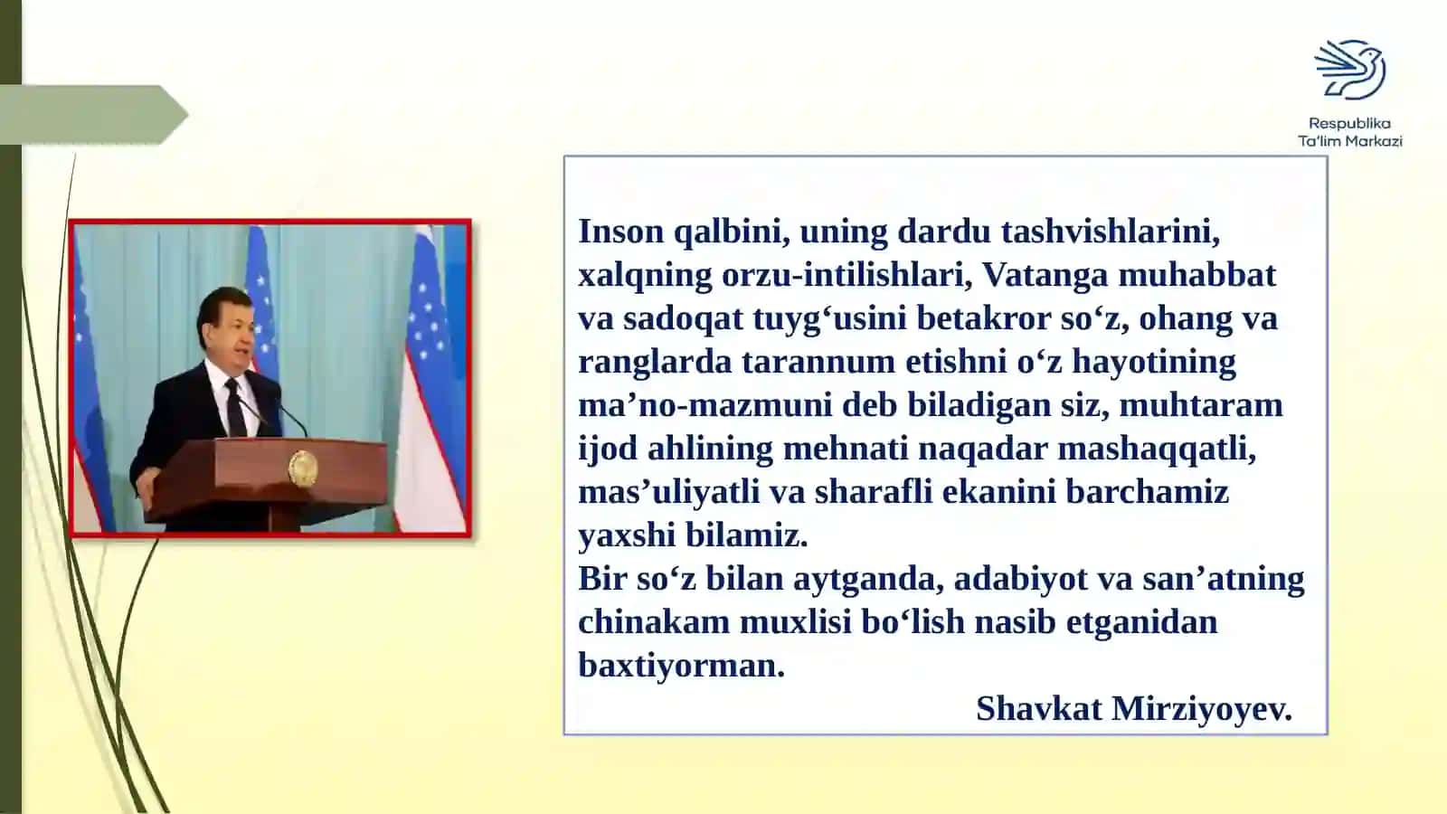 MUSIQA MADANIYATI FANI BILAN ADABIYOT, MATEMATIKA VA TASVIRIY SAN’AT FANLARINING O‘ZARO BOG‘LIQLIGI 2