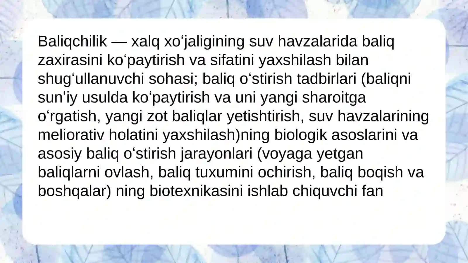 Baliq migratsiyasi. Baliqlarning tijorat ahamiyati 2