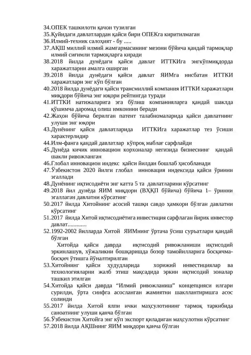 Жаҳон иқтисодиёти 2