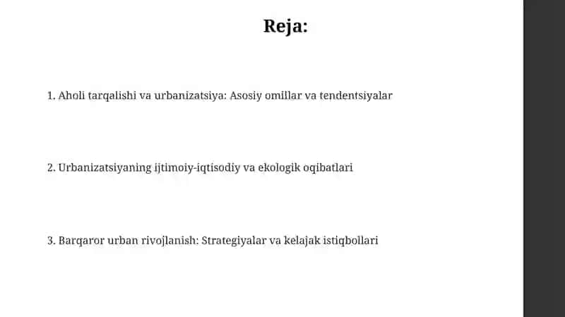 Aholijayloshunivi, Urbanizatsiya 2
