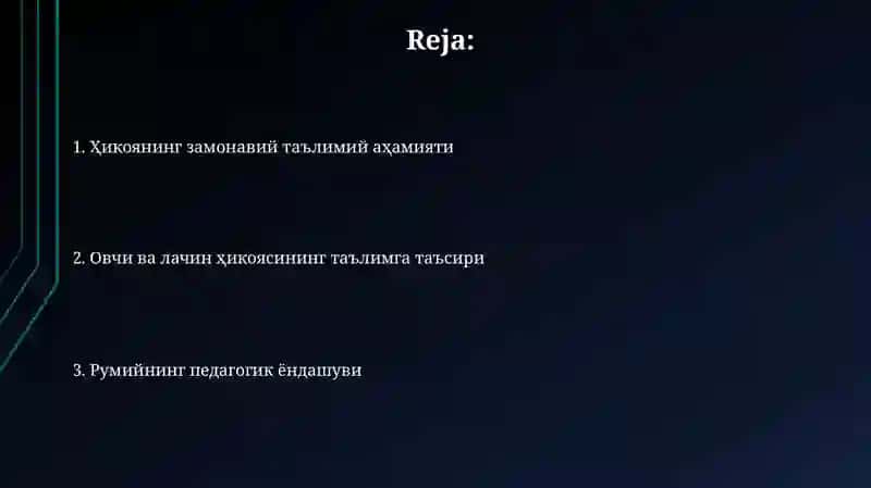 Ovchi va Lochin 2