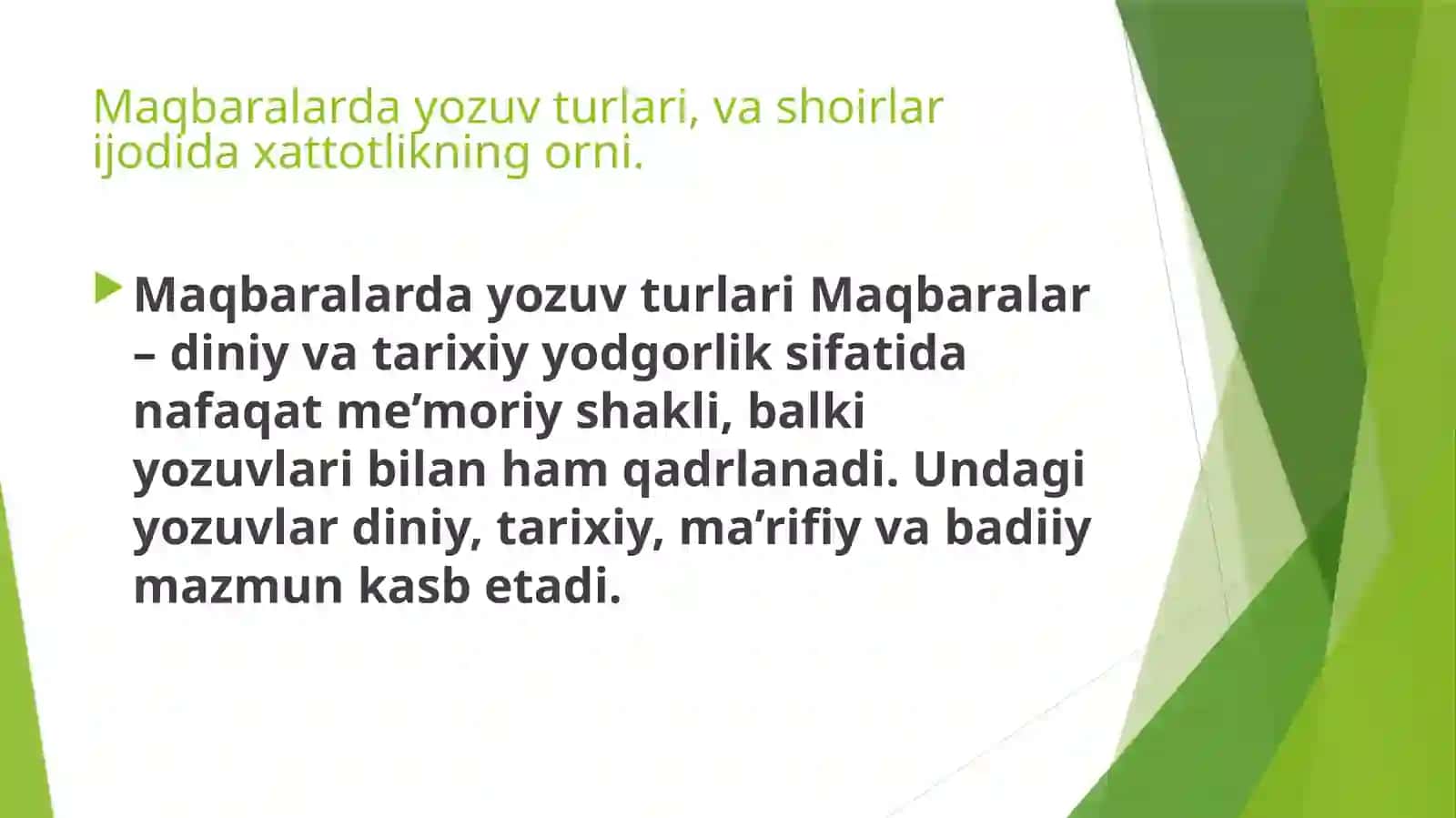 Maqbaralarda yozuv turlari 2