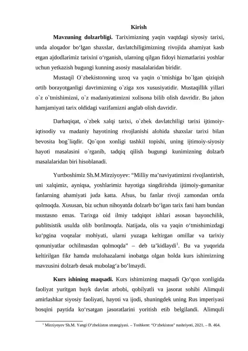 Qoʻqon xonligining tashkil topishi va Aliquli amirlashkarning Qoʻqon xonligi siyosiy 2