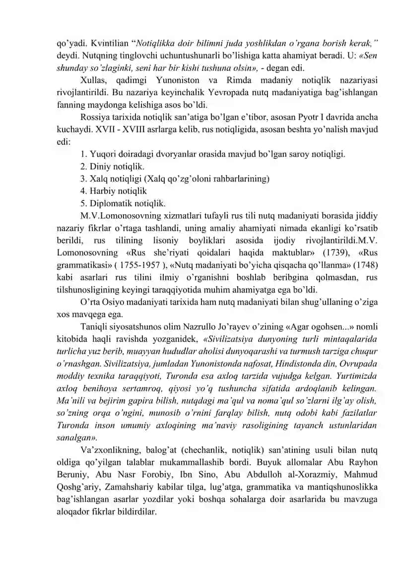 Nutq madaniyati va notiqlik san’ati tarixi 2