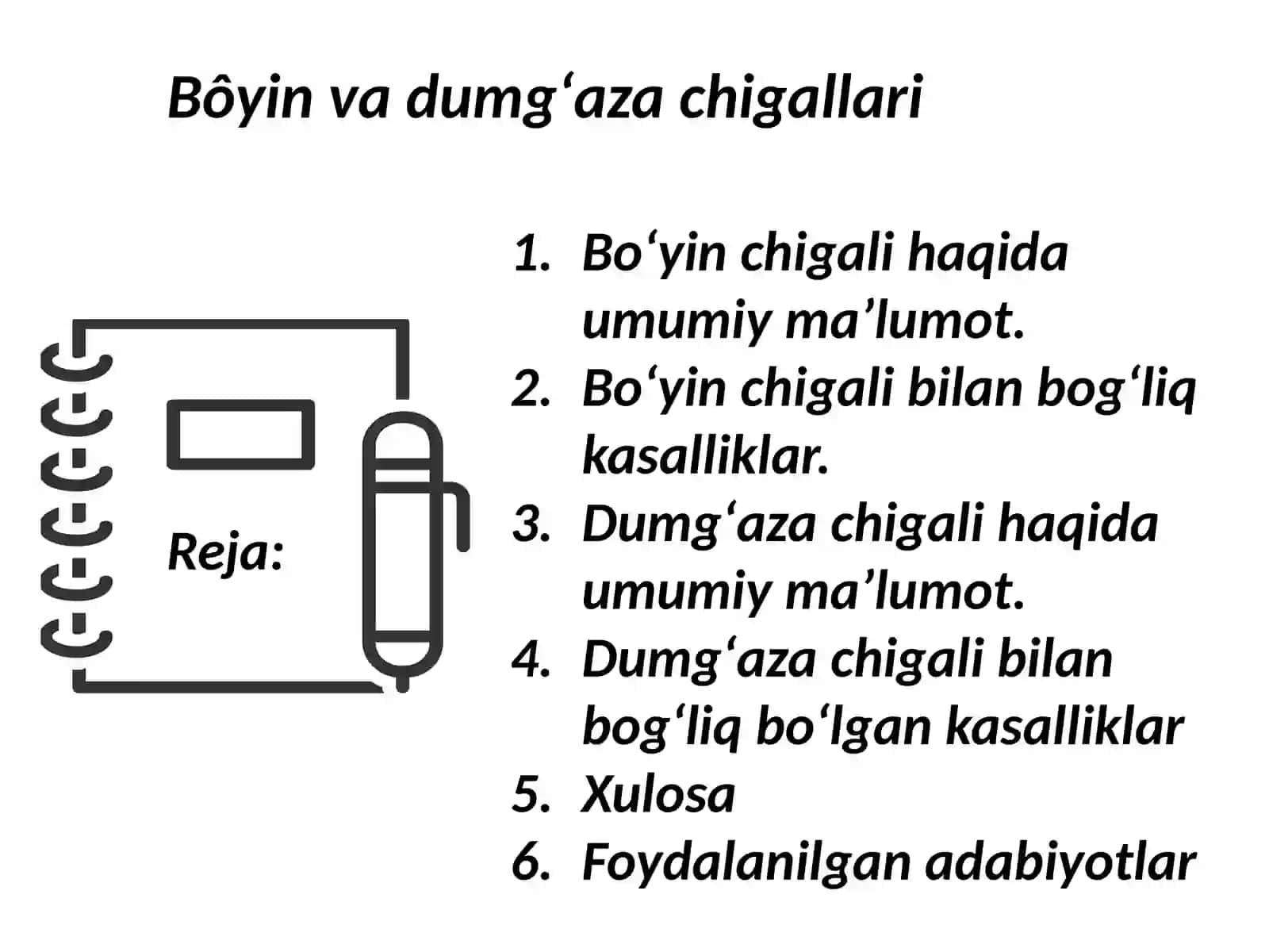 Bôyinvadumgʻazachigallari 2