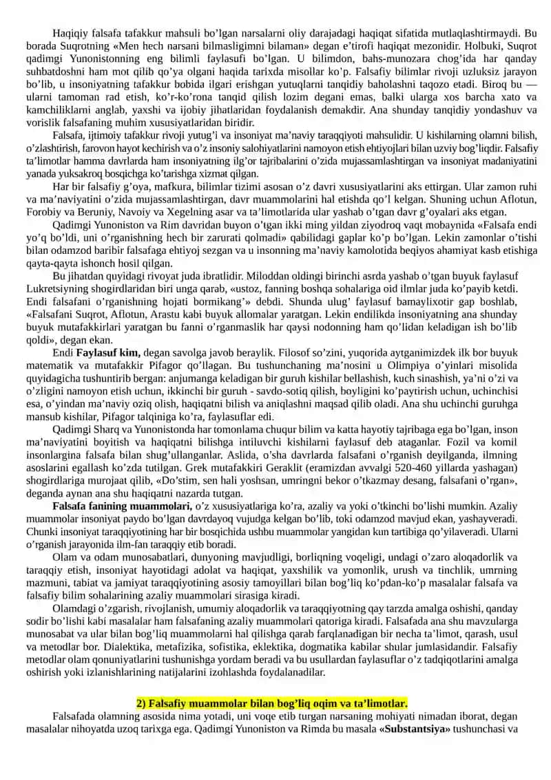 FALSAFA YAKUNIY NAZORAT JAVOBLARI 2