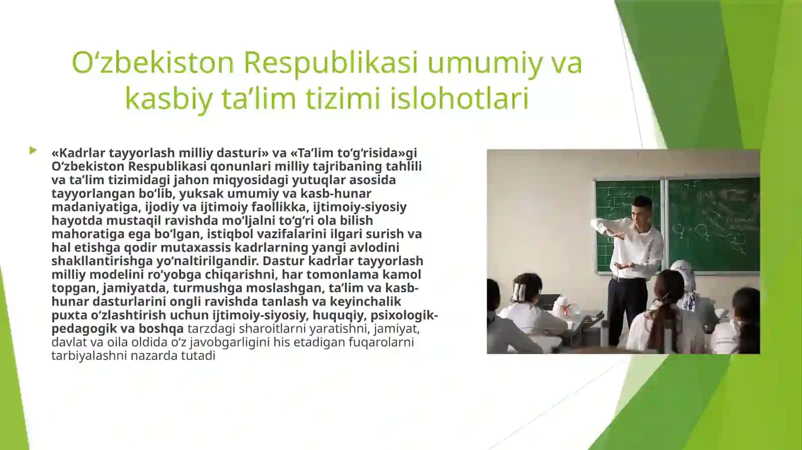 Mavzu“Kasbiypedagogikafansifatida” 2