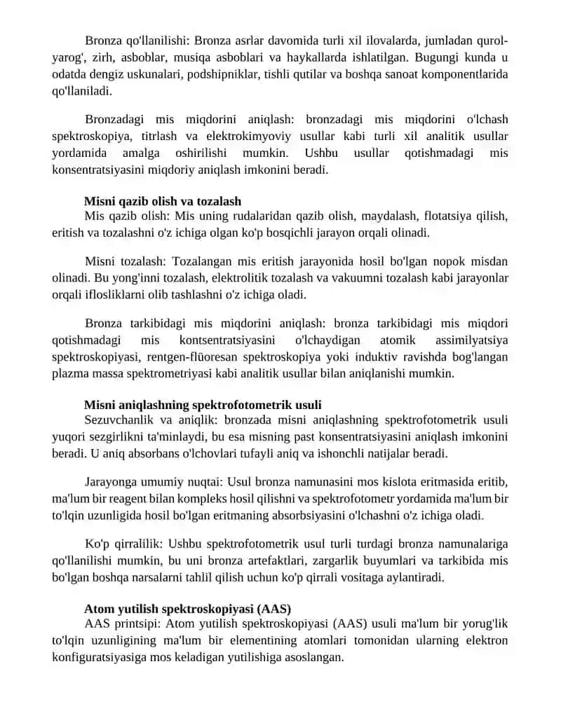 Определение Содержание Меди В Бронзе 2