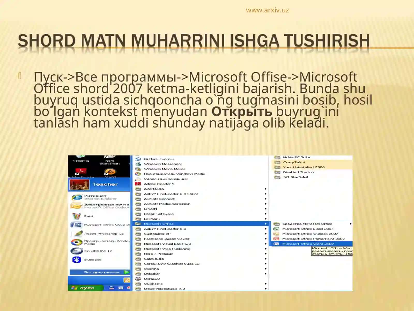 Matn muharriri 2
