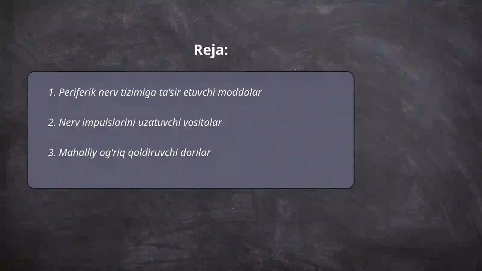 Periferik nerv sistemasiga tasir etuvchi moddalar. Mahalliy antiseptiklar 2