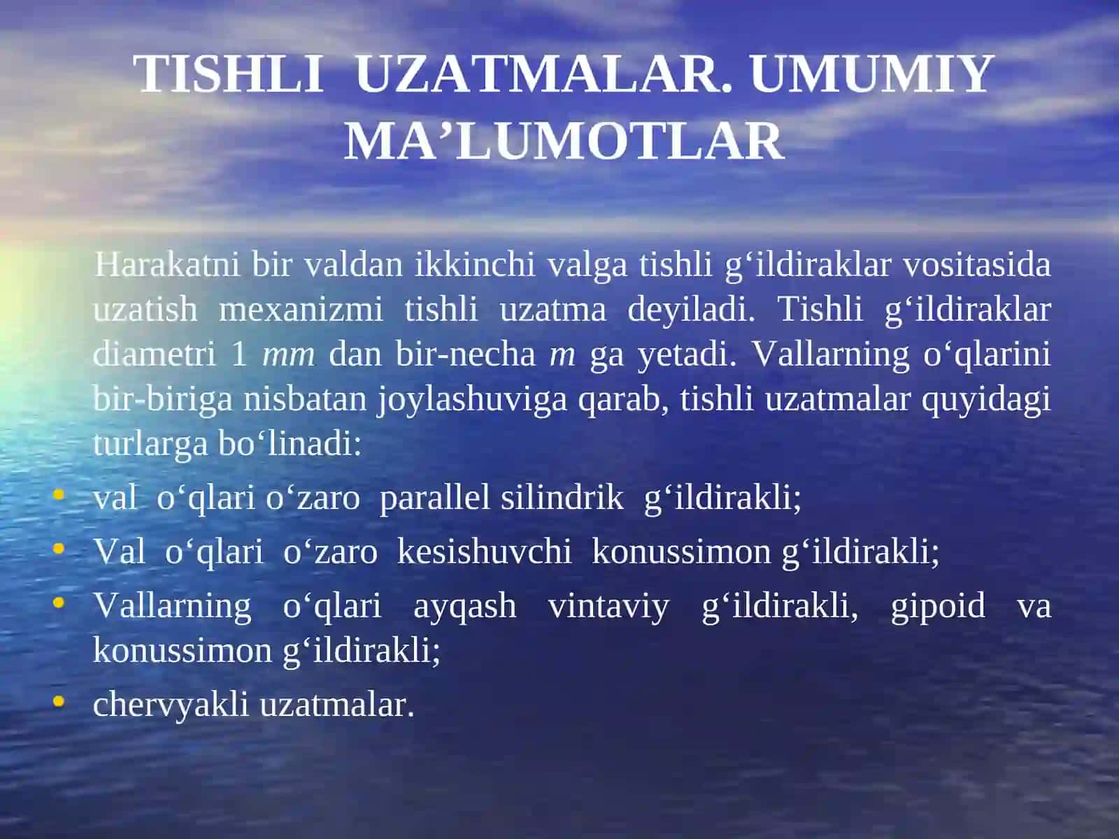 TISHLI UZATMALAR. SILINDRIK VA KONUSSIMON UZATMALARNI GEOMETRIYASI VA KINEMATIKASI 2
