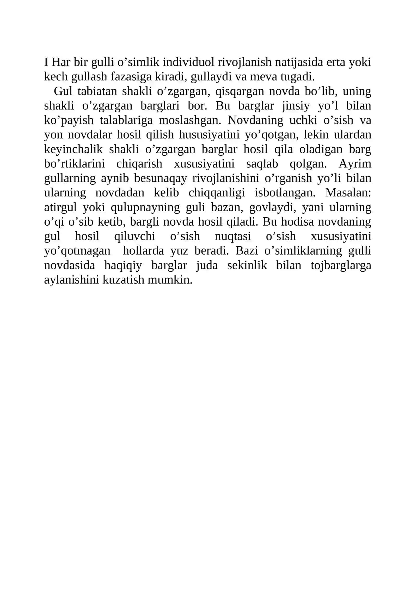 GULNING TUZILISHI 2