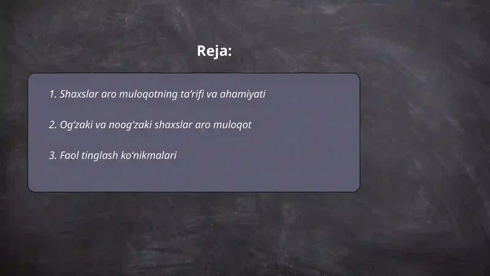 Shaxslar aro muloqot 2