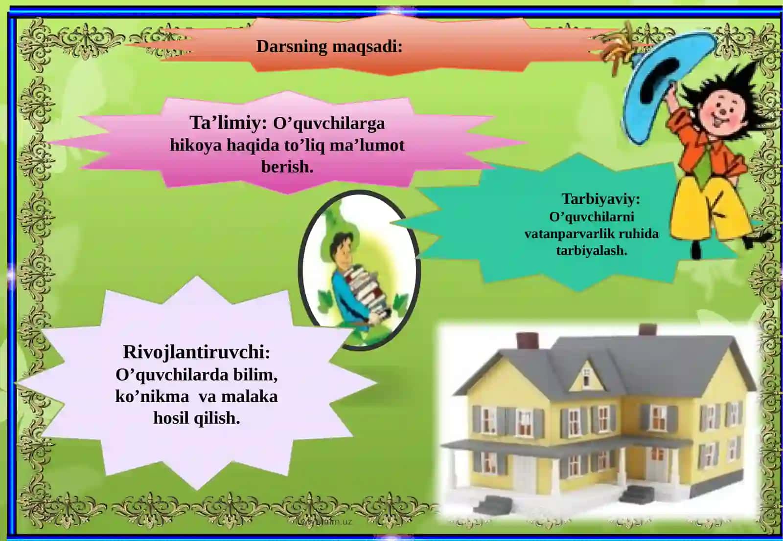 6-sinf Adabiyot fanidan Odil Yoqubov Muzqaymoq hikoyasi dars taqdimoti 2