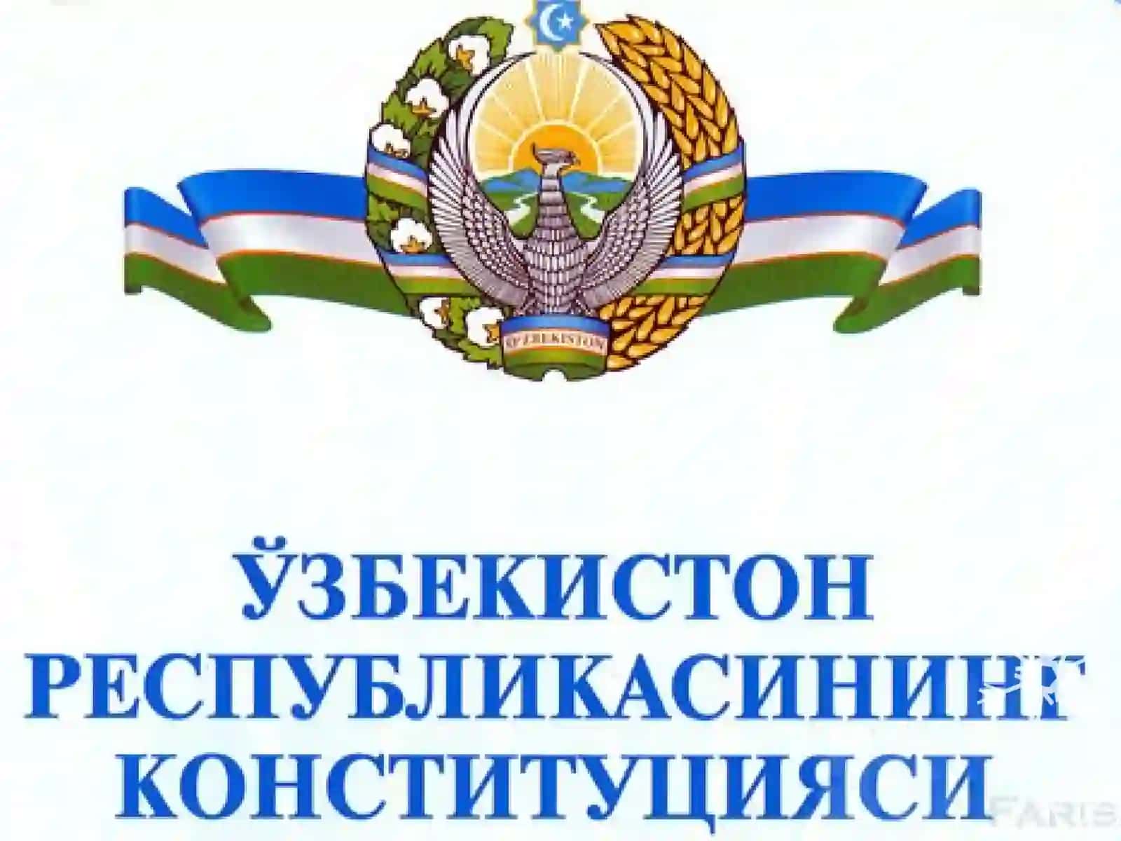 O'zbekiston Respublikasi Konstitutsiyaviy huquqio'quv kursi 2