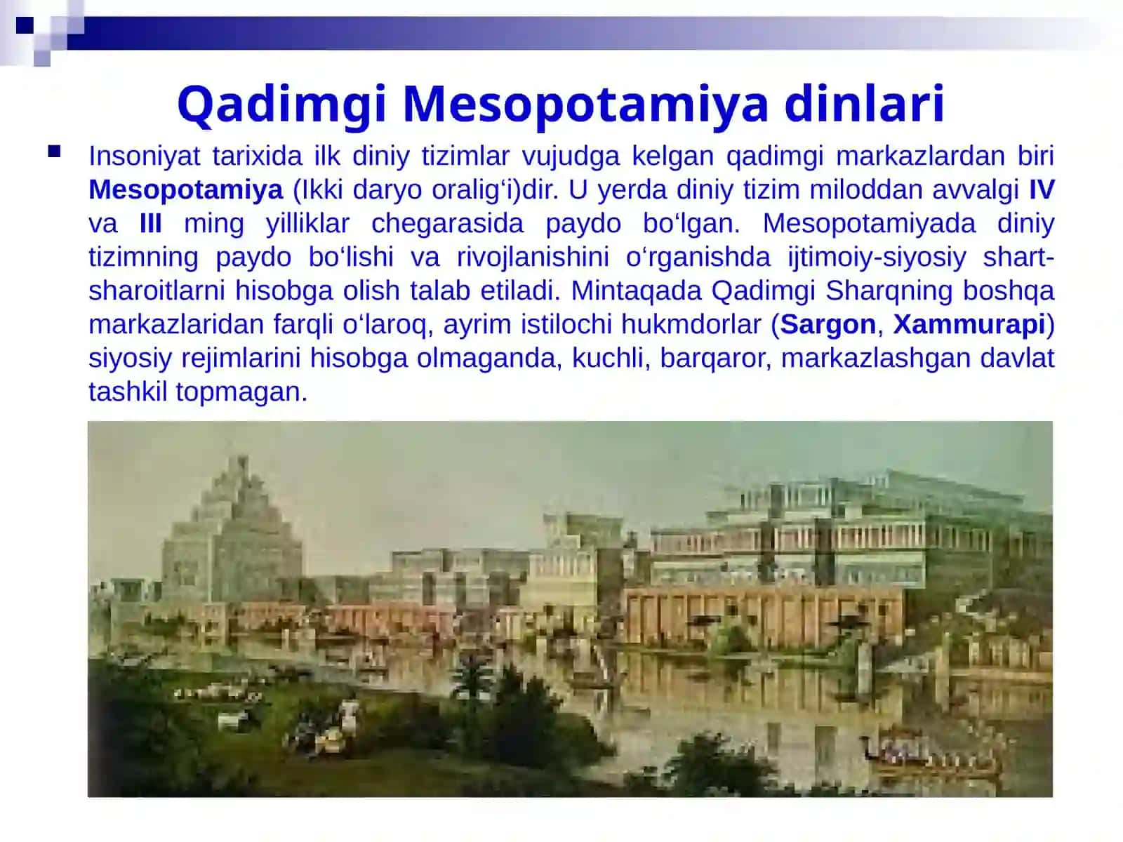 Qadimgi Mesopotamiya dinlari 2