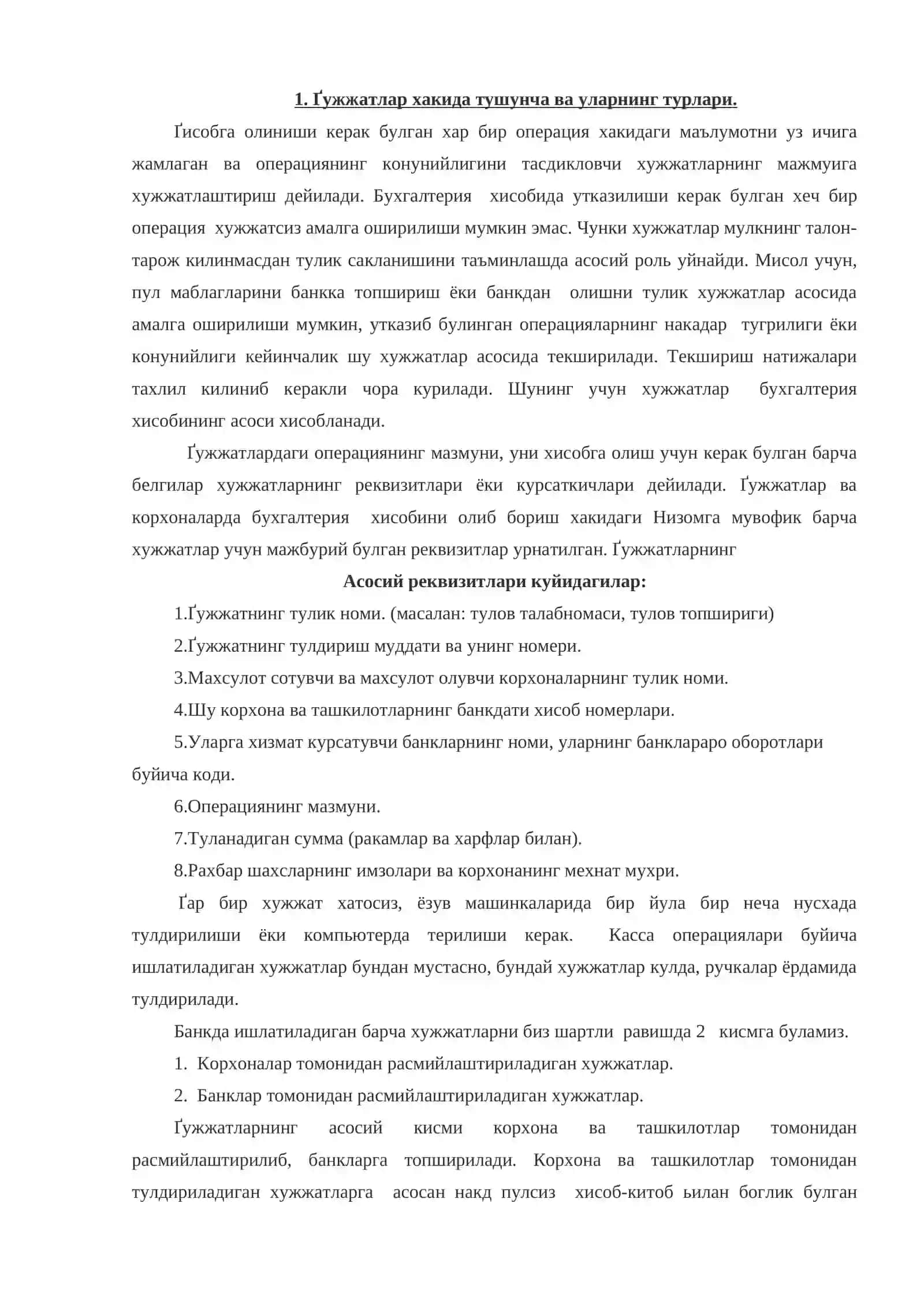 Хужжатлар хакида тушунча ва уларнинг турлари 2