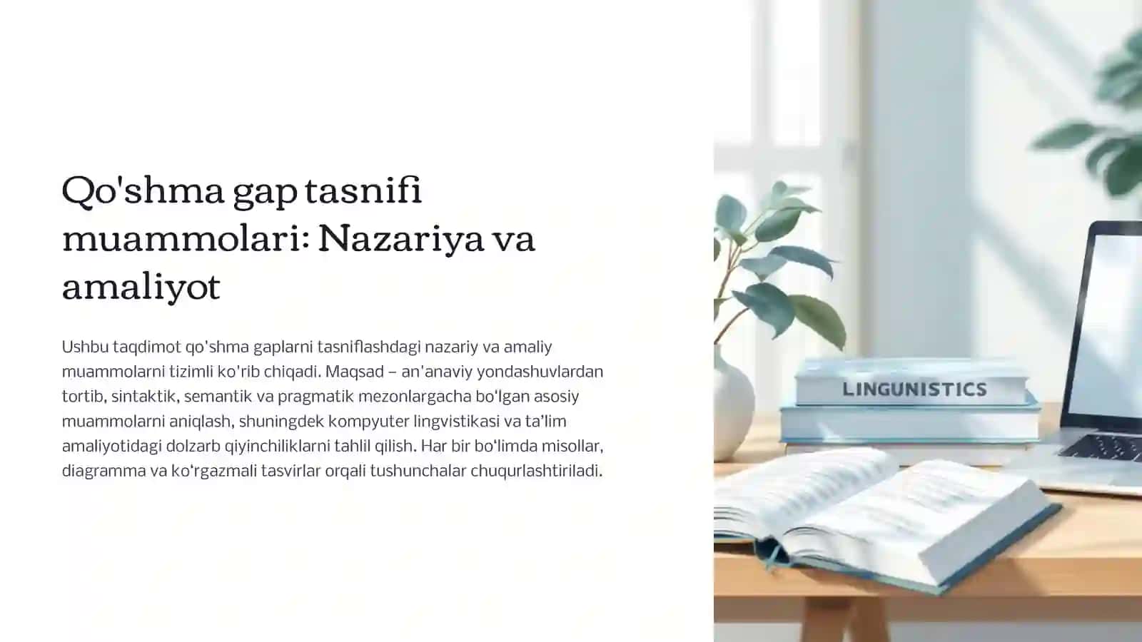 Qo'shma gap tasnifi muammolari: Nazariya va amaliyot 2