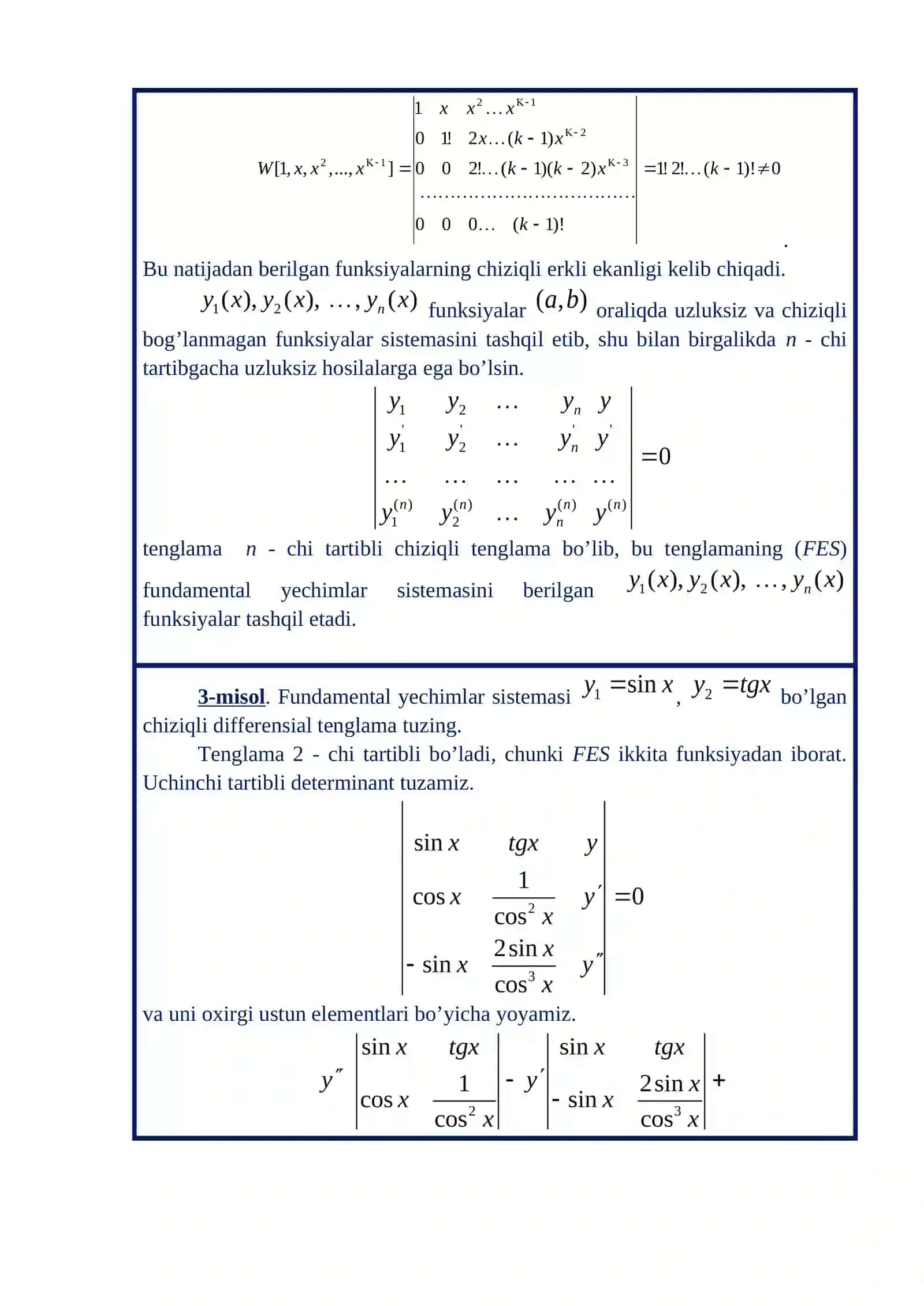 Ikkinchi tartibli chiziqli bir jinsli differensial tenglamalar 2