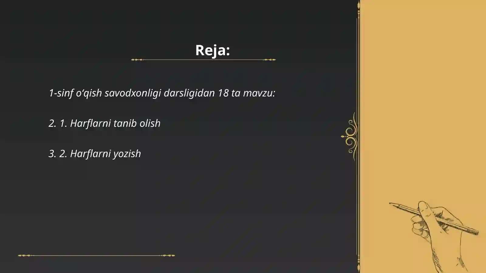 1-sinf oʻqish savodxonligi darsligidan 1 soatlik ochiq dars ishlanmasi slaydi 2