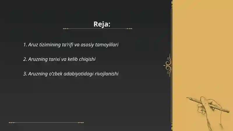 Aruz tizimi 2