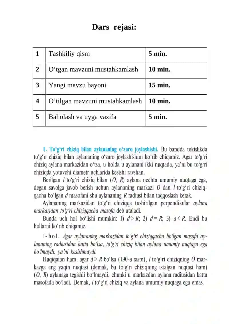 TOʻGʻRI CHIZIQ BILAN AYLANANING OʻZARO JOYLASHISHI AYLANAGA URINMA 2