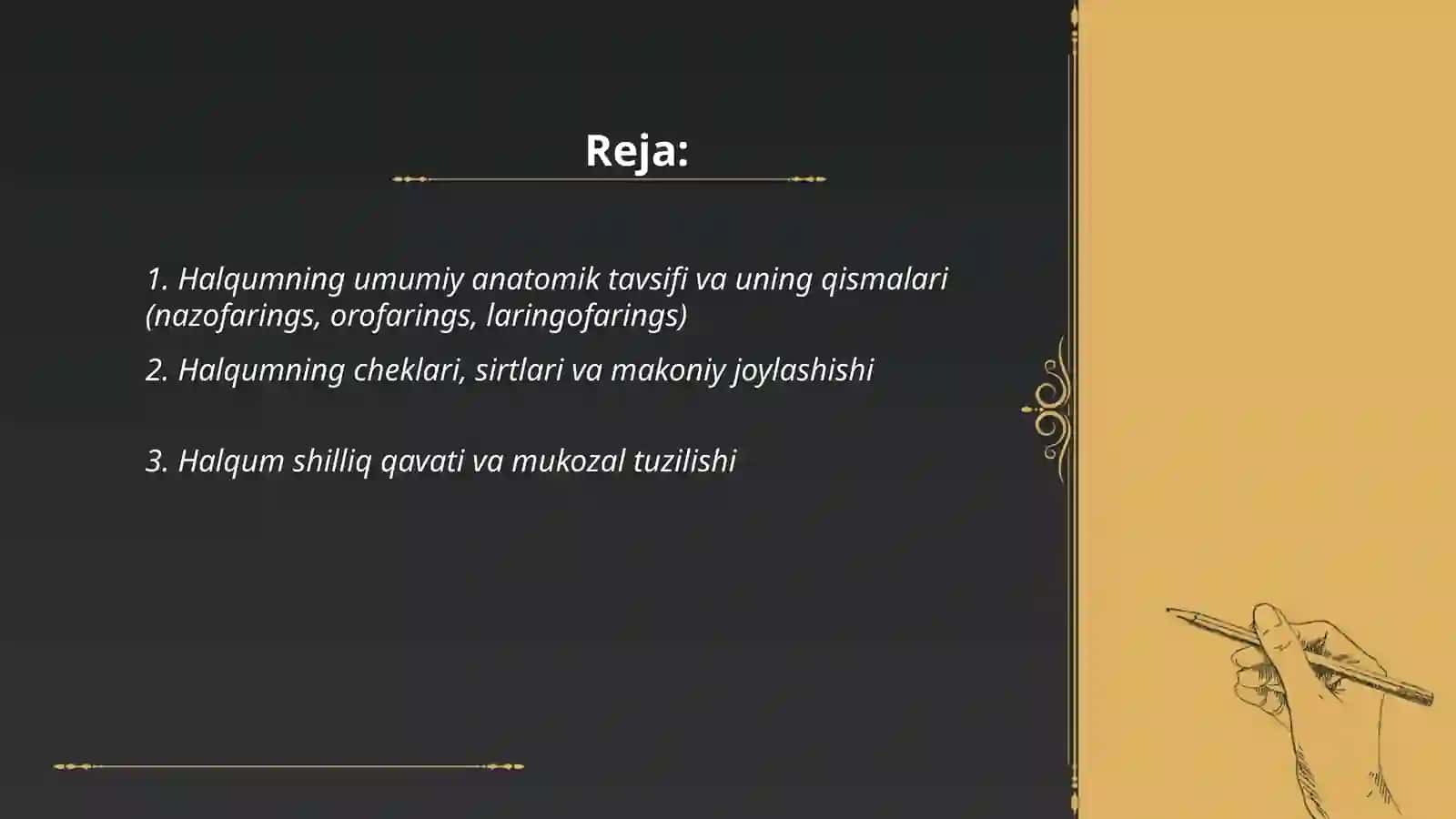 Halqumning Tuzilishi va Vazifalari 2