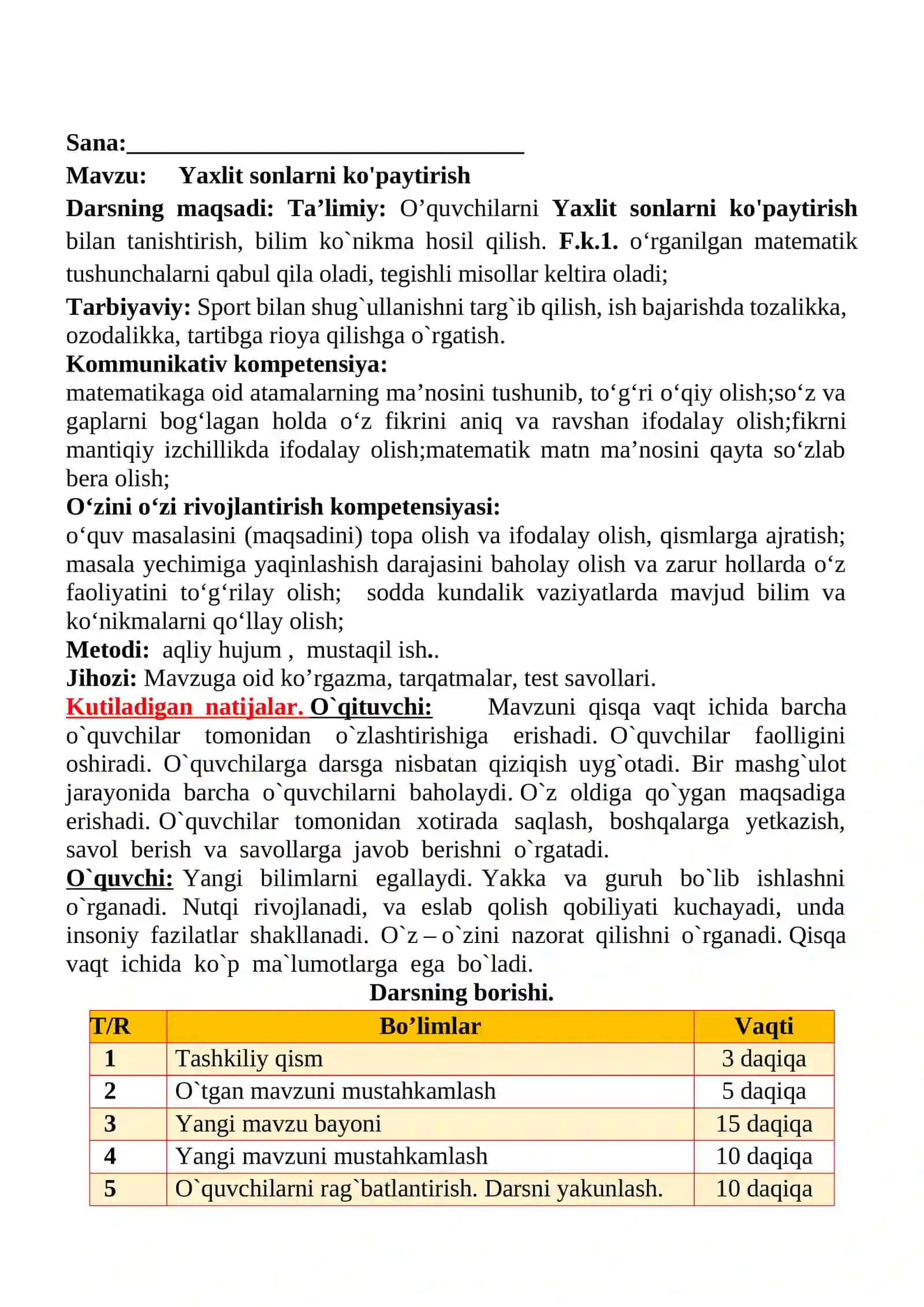 Yaxlit sonlarni ko'paytirish mavzusida 2-sinf matematika fanidan dars ishlanmasi 2