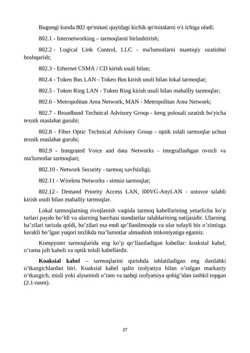 Kompyuter tarmoqlarining standart texnologiyalari 2