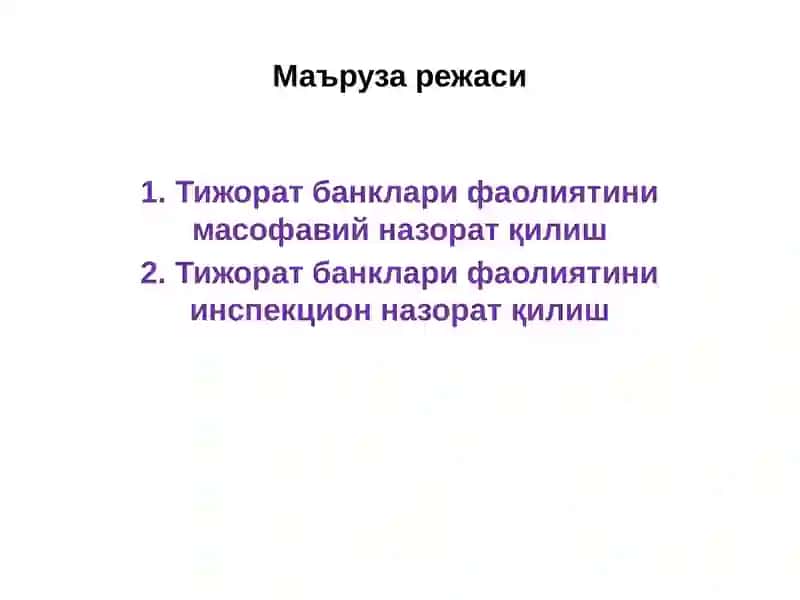 Тижорат банклари фаолияти 2