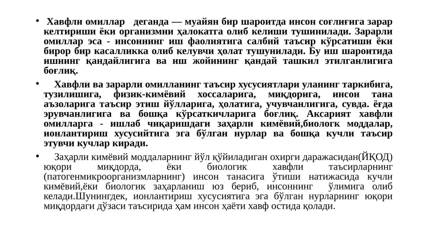Автомобиль йўллари ва йўл иншоотларини қуриш, реконструкцияси ва эксплуатация қилишда хавфсизлик техникаси 2