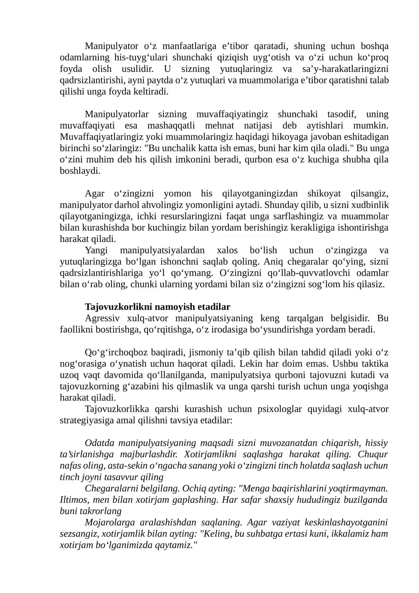 Manipulatsiya qanday ishlaydi? 2