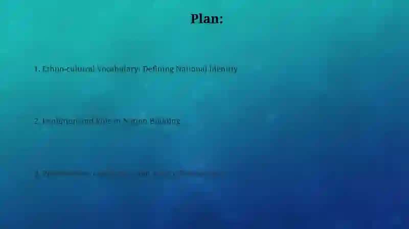 Ethno cultural vocabulary and national identity 2