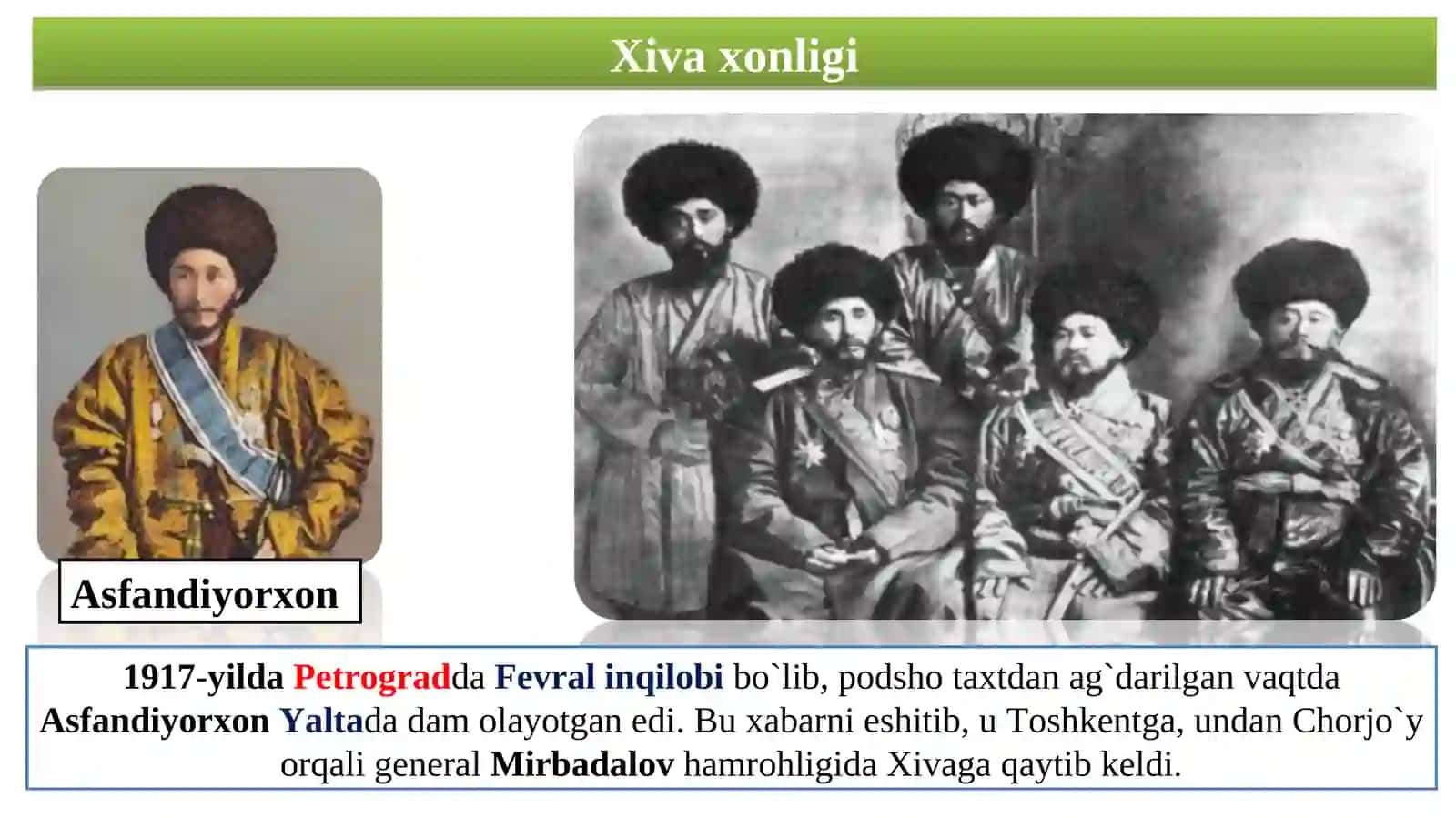 Xiva xonligi 2