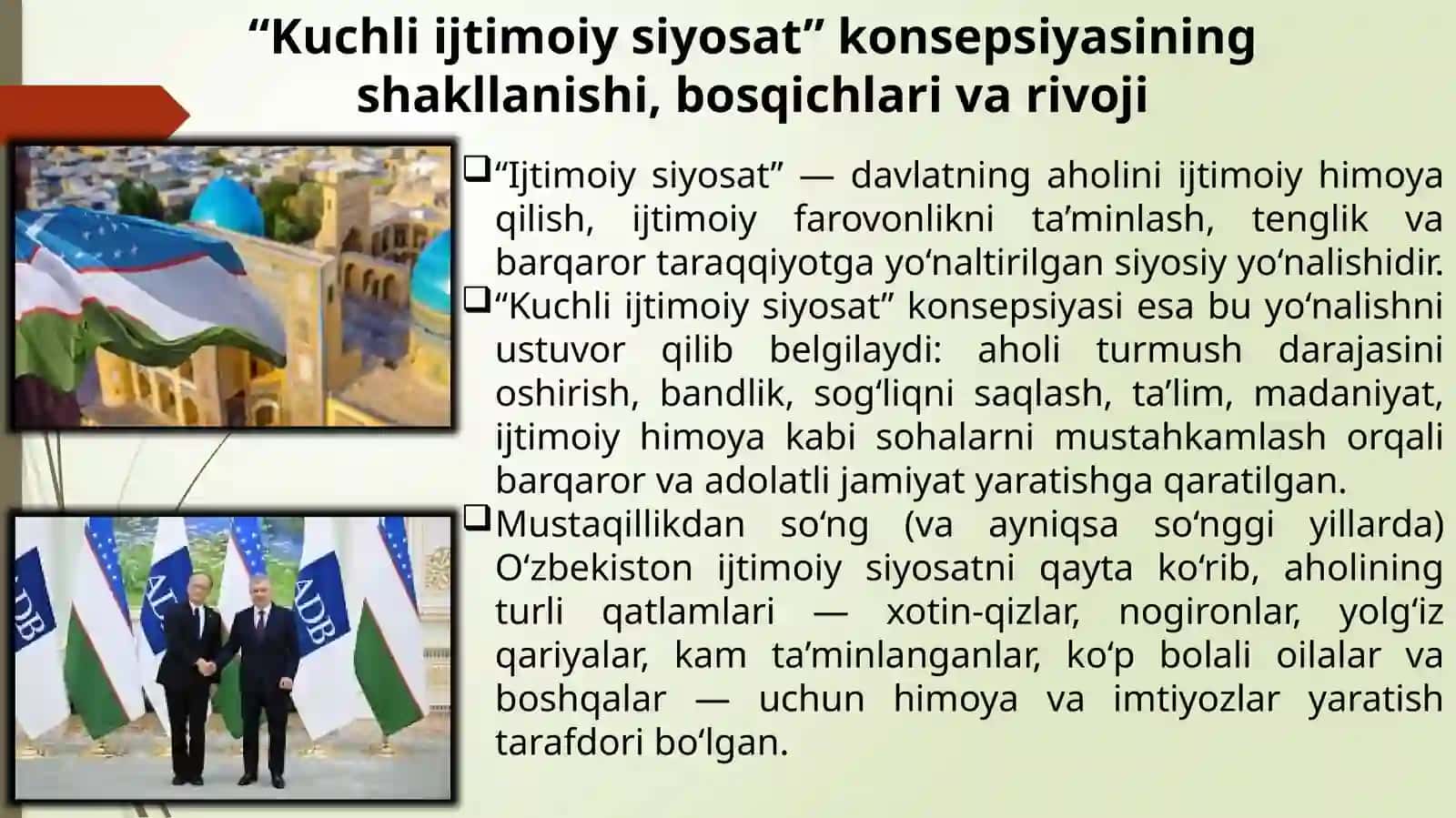 Kuchli Ijtimoiy Siyosat Konsepsiyasi 2
